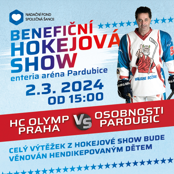 Benefiční hokejová show<br>HC Olymp Praha vs. Osobnosti Pardubic