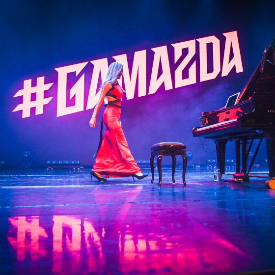 Gamazda: Piano Rewind