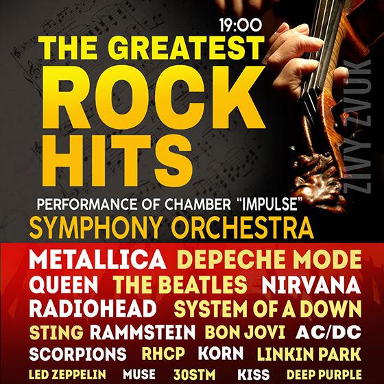 Impulse<BR>Symphony Orchestra<BR>The greatest Rock Hits