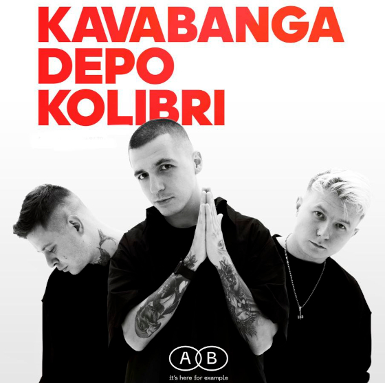 Kavabanga Depo Kolibri